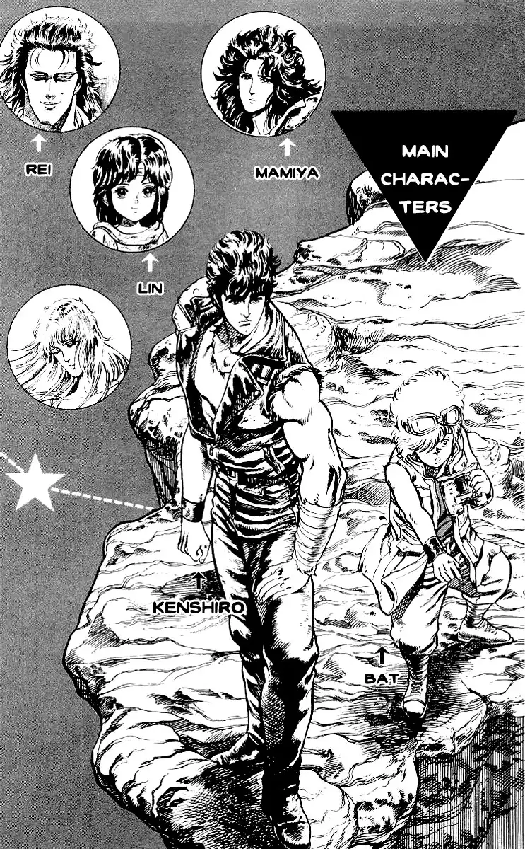 Fist of the North Star Chapter 27 6